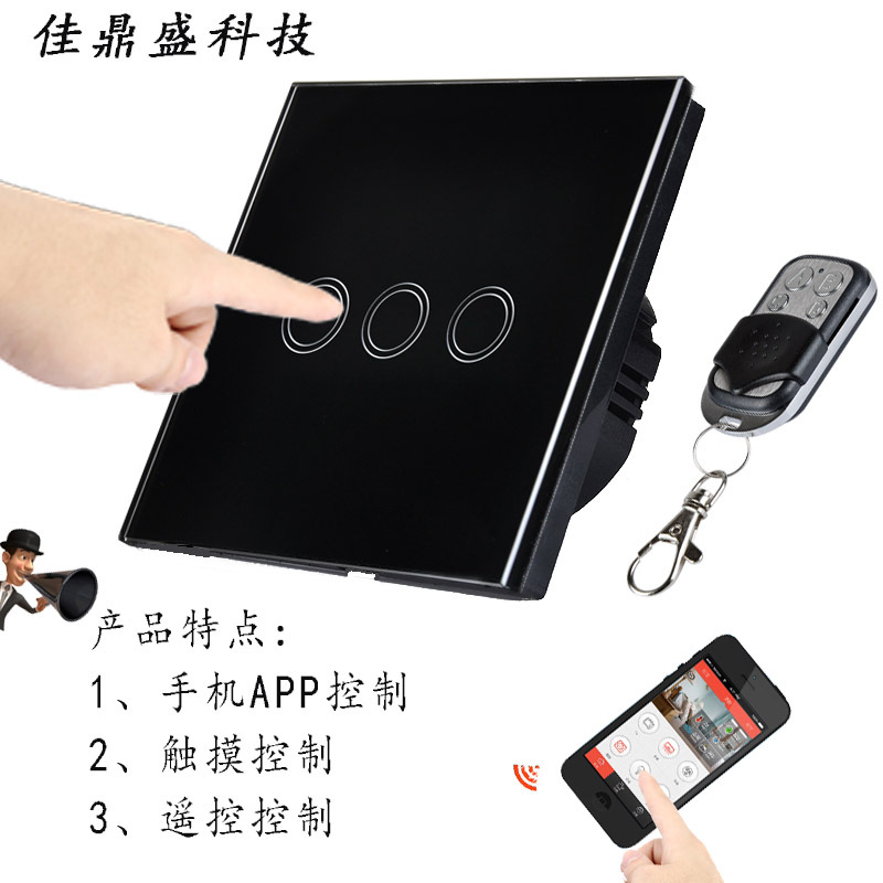 房子裝修,面積137.66,除了地板瓷磚櫥柜衣柜,插座開關(guān),廚具衛(wèi)具,其他裝修公司全包,價(jià)格550