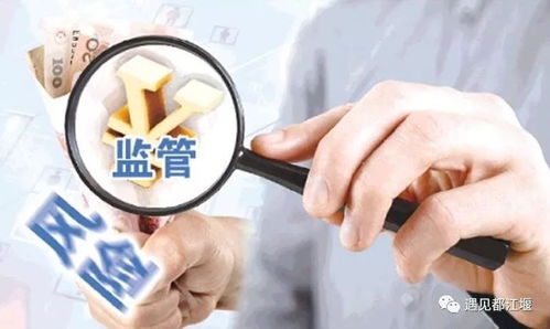 都江堰 借力政府工作報告東風(fēng)，筑牢互聯(lián)網(wǎng)安全服務(wù)新防線