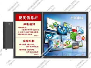 大永廣告 計算機及通訊設備租賃的創新服務體驗——世界工廠網移動版